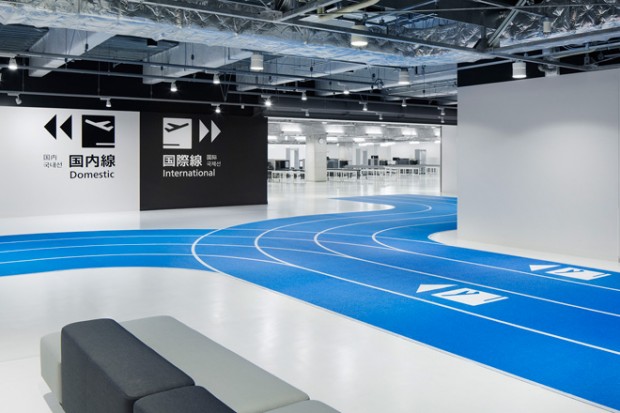 aeroport tokyo narita